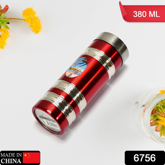 Mini Stainless Steel Water Bottle Bottle 380Ml For School & Home Use - infinityexculsivestore.com