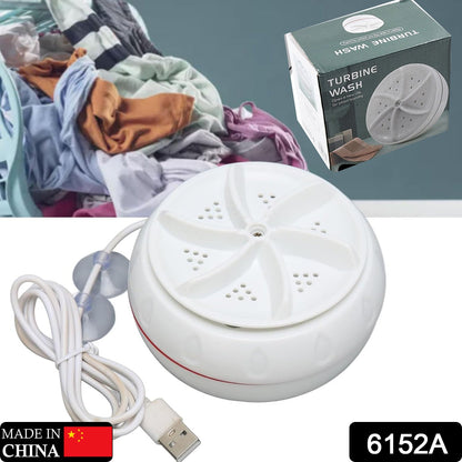Mini Washing Machine Turbine Washing Machine Door Hinge Lightweight Turbo Washer with USB Cable For Home, Camping ,College ,Rooms Use - infinityexculsivestore.com