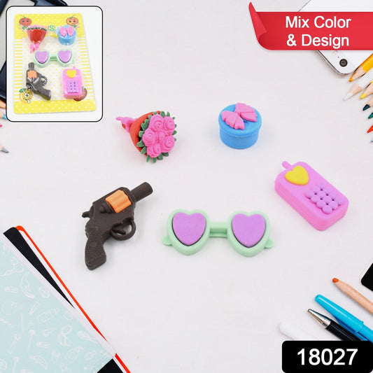 Mix Design 1 Set Fancy & Stylish Colorful Erasers for Children Different Designs & Mix, Eraser Set for Return Gift, Birthday Party, School Prize (1 Set) - infinityexculsivestore.com