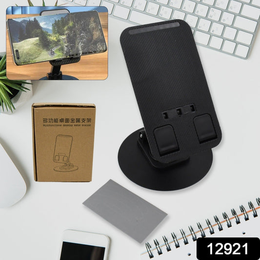 Mobile Holder Rotating Foldable Stand Height Angle Adjustable Phone Holder Stand Portable Mobile Stand for Desk with All Mobile Phones (1 Pc) - infinityexculsivestore.com