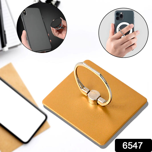 Mobile Phone Finger Stand, 360°Rotation Phone Ring Stand Holder, Kickstand Hand Finger Grip (1 Pc) - infinityexculsivestore.com
