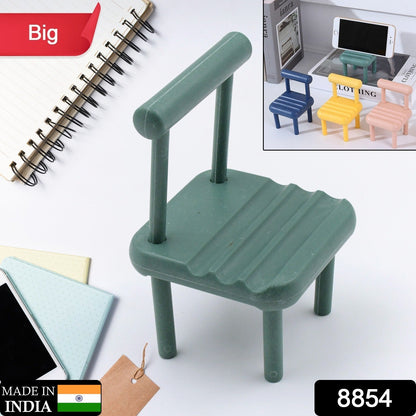 Mobile Phone Holder, Mini Chair Cell Phone Stand, Portable Smartphone Dock, Cellphone Holder for Desktop Design Compatible with All Mobile Phones (1 Pc) - infinityexculsivestore.com