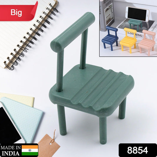 Mobile Phone Holder, Mini Chair Cell Phone Stand, Portable Smartphone Dock, Cellphone Holder for Desktop Design Compatible with All Mobile Phones (1 Pc) - infinityexculsivestore.com