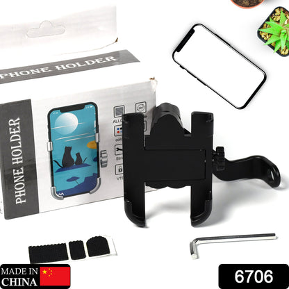 Mobile Phone Holder With Easy Adjustable Rear View Mirror Mount Solid Metal Cradle Stand Suitable for Bike & Mobile Phones - infinityexculsivestore.com