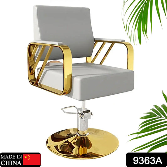 Modern Regular Chair with Hydraulic Lift for Home Office Hotel Cafe Chair (1 Unit Silver & Gold) - infinityexculsivestore.com