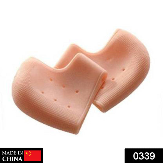 Moisturizing Skin Softening Silicone Gel for Dry Cracked Heel Repair (Multicolour) - infinityexculsivestore.com