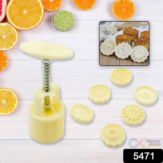 Mooncake Mold with 6 Stamps (1 Set) - infinityexculsivestore.com