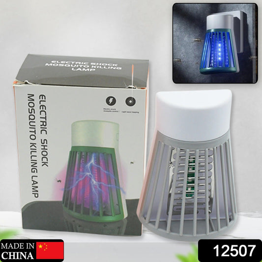 Mosquito Bug Zapper Killer Lamp Eco Friendly Electronic LED Mosquito Killer Machine Trap Lamp Theory Screen Protector Mosquito Killer Lamp (1 Pc) - infinityexculsivestore.com