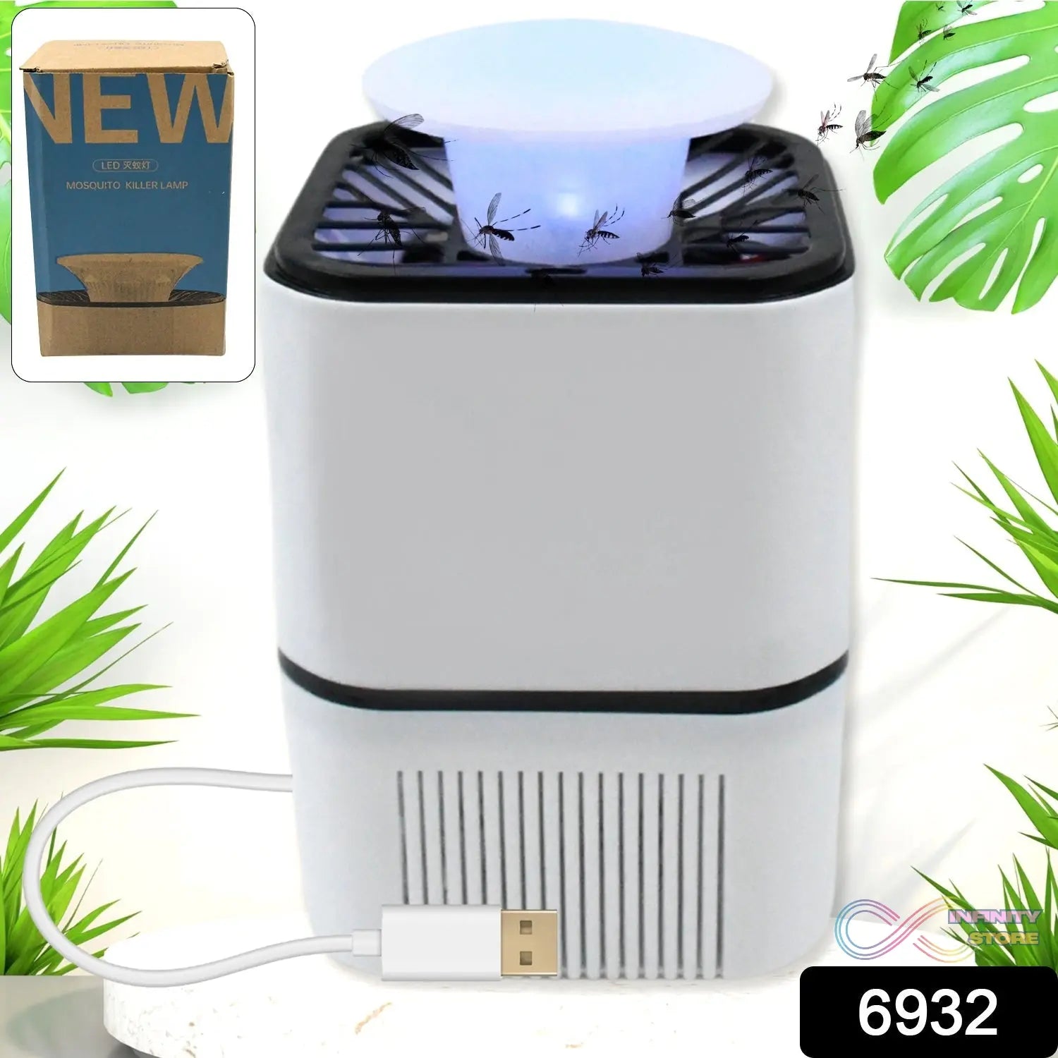 Mosquito Killer Machine USB Powered (1 Pc) - infinityexculsivestore.com