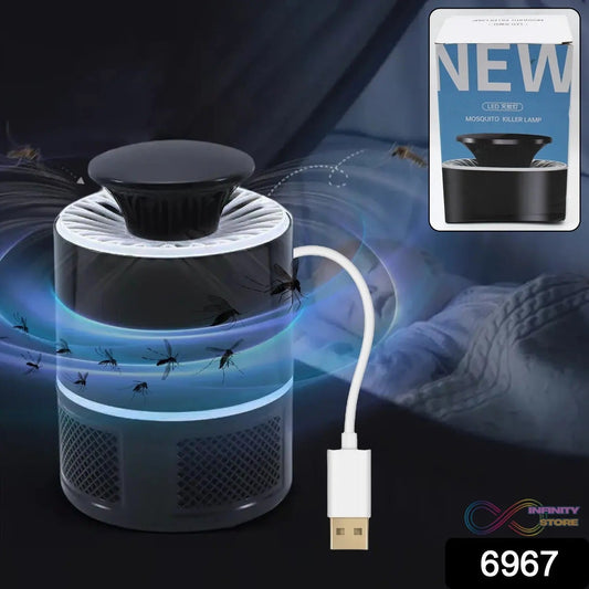 Mosquito Killer Machine USB Powered (1 Pc) - infinityexculsivestore.com