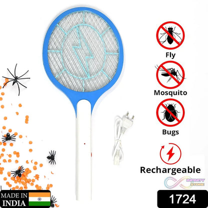 Mosquito Killer Racket Rechargeable Handheld Electric Fly Swatter Mosquito Killer Racket Bat, Electric Insect Killer (Quality Assured) (with cable) - infinityexculsivestore.com