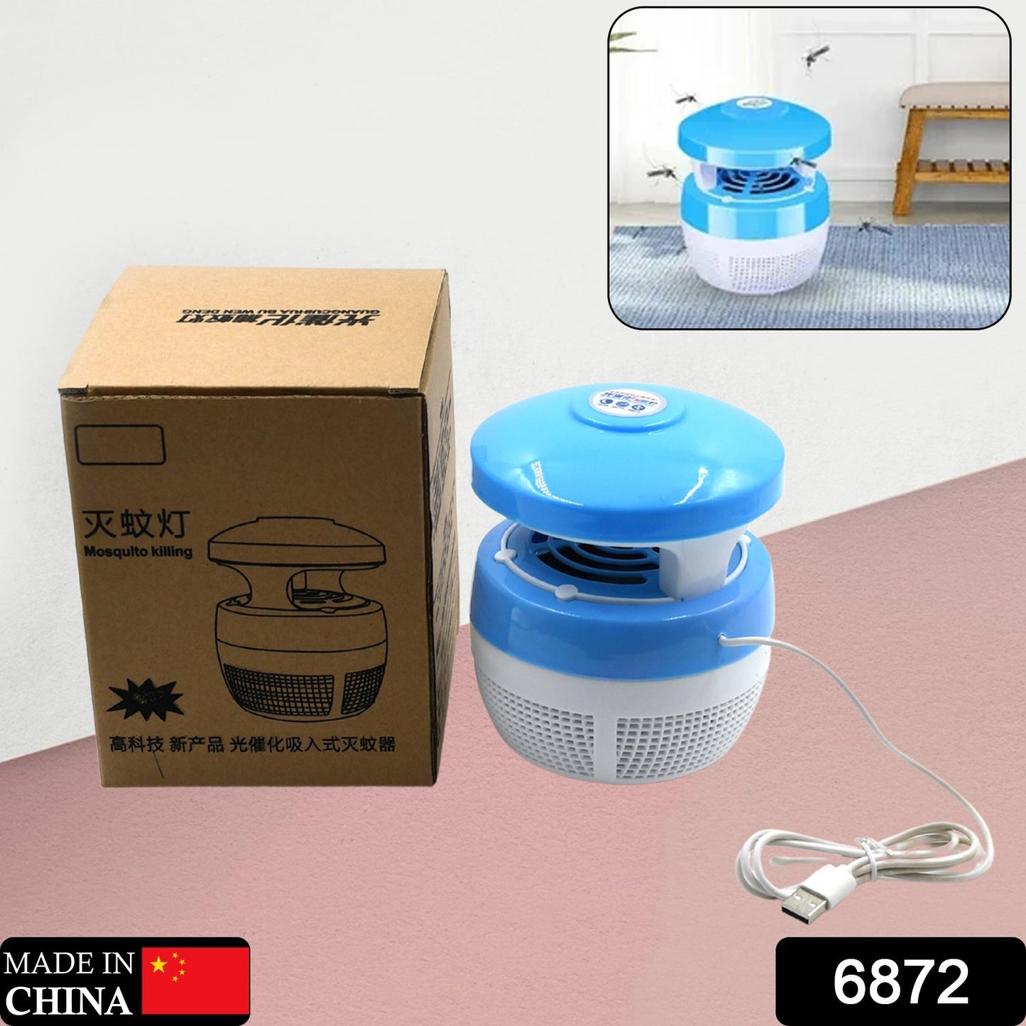 Mosquito Killer, USB Killer Mosquito Killer Lamp LED Trap Pest Insect Killer Lamp Electric Repellent Pest Moth Wasp Fly Termite Insect Repeller - infinityexculsivestore.com