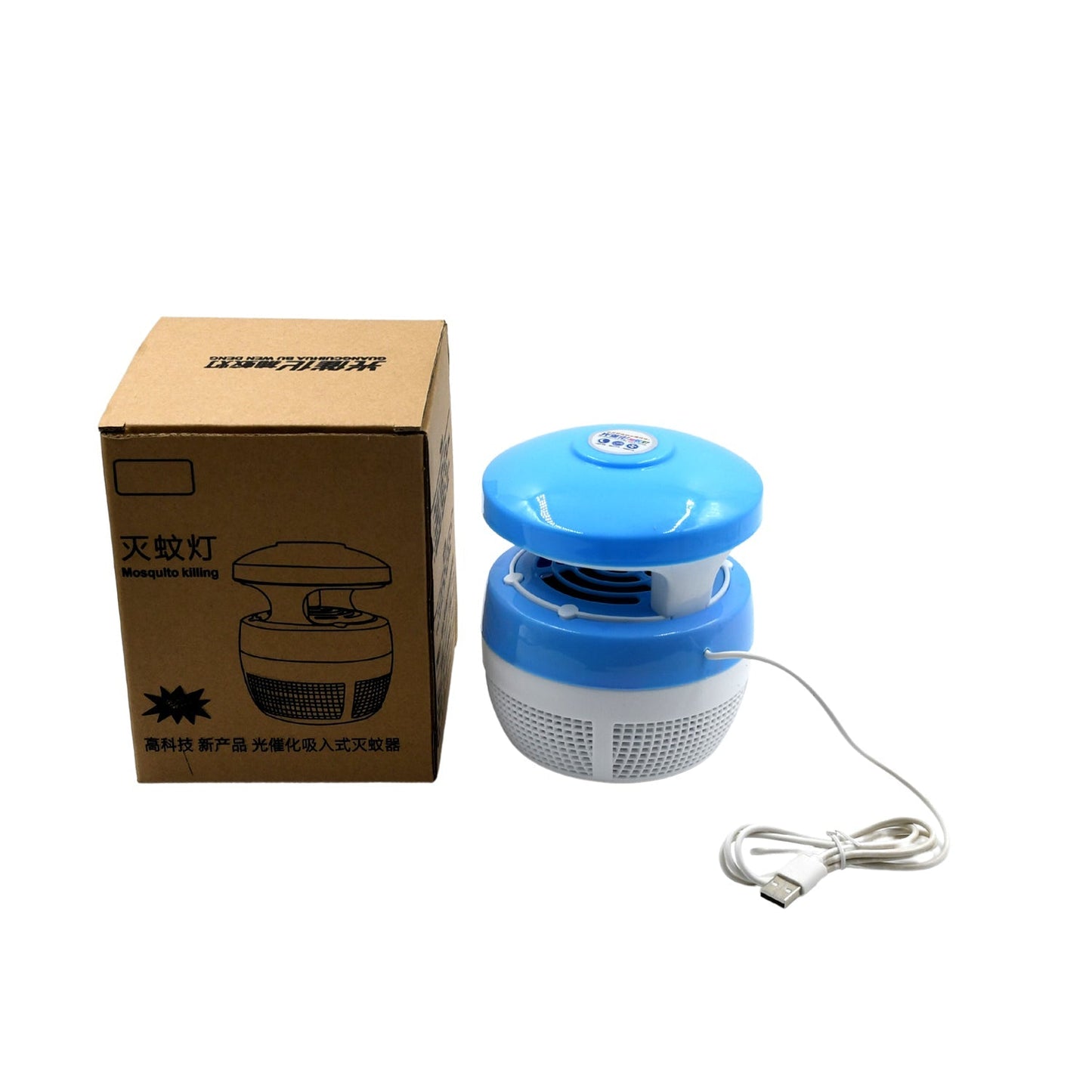 Mosquito Killer, USB Killer Mosquito Killer Lamp LED Trap Pest Insect Killer Lamp Electric Repellent Pest Moth Wasp Fly Termite Insect Repeller - infinityexculsivestore.com