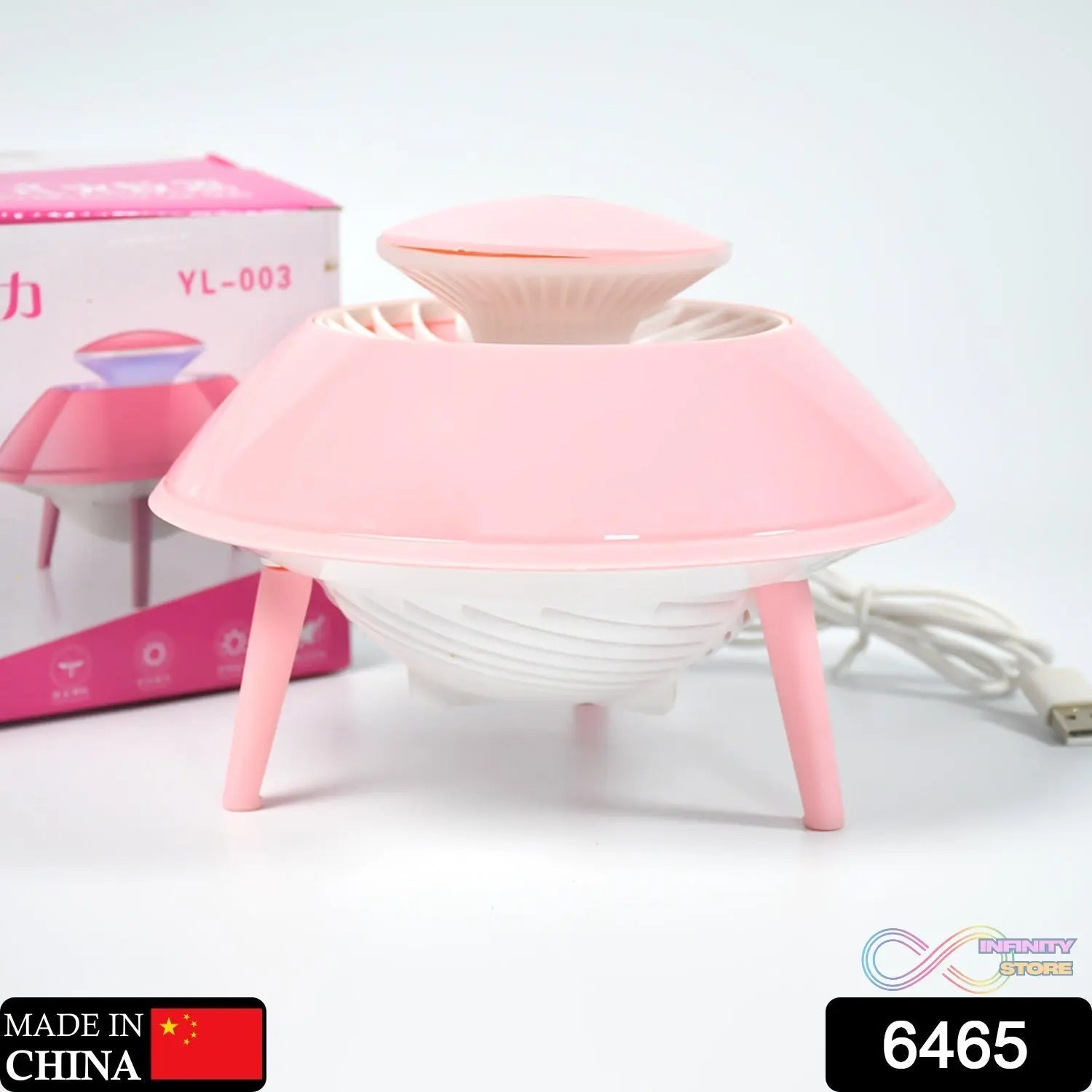 Mosquito Trap Killer Space Ship Design lamp Flying saucer mosquito catcher suction Machine - infinityexculsivestore.com