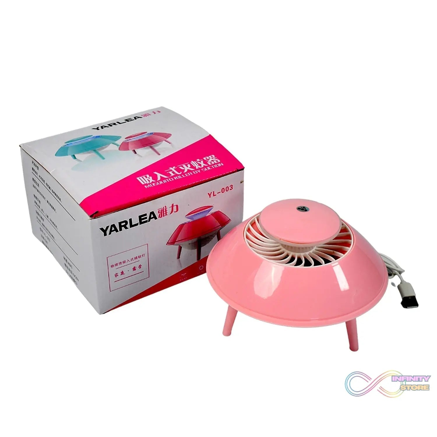 Mosquito Trap Killer Space Ship Design lamp Flying saucer mosquito catcher suction Machine - infinityexculsivestore.com