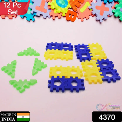 Multi - Color Educational Building Blocks Set for Kids Aged 3 - 12 - 4 Pc & 12 Pc Options, Perfect Gift for Boys and Girls - infinityexculsivestore.com