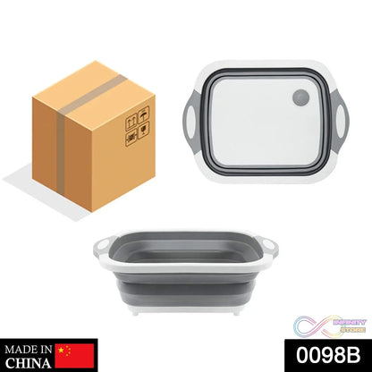 Multi-function brown box set with chopping board, dish rack, and draining basket.