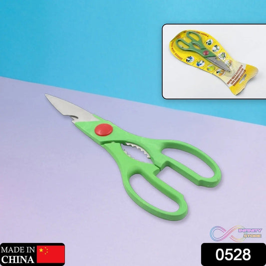 Multi - Function Kitchen Scissors for Veggies, Meat & Seafood with Bottle Opener - infinityexculsivestore.com