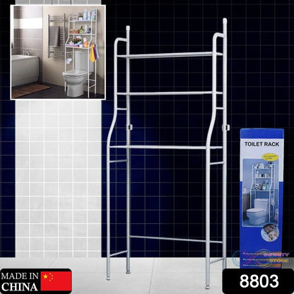 Multi - Layer The Toilet Storage Rack Metal | Bathroom Shelf Space Saving Organizer for Laundry Room Wash Basin Floor Stand - infinityexculsivestore.com