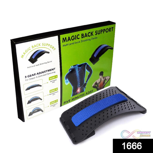 Multi - Level Back Stretcher Posture Corrector Device For Back Pain Relief - infinityexculsivestore.com
