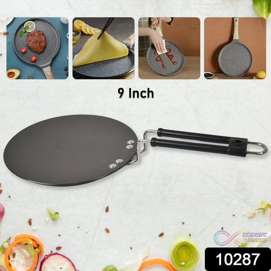Multi Purpose Aluminium Roti Tawa (9 Inch) - infinityexculsivestore.com