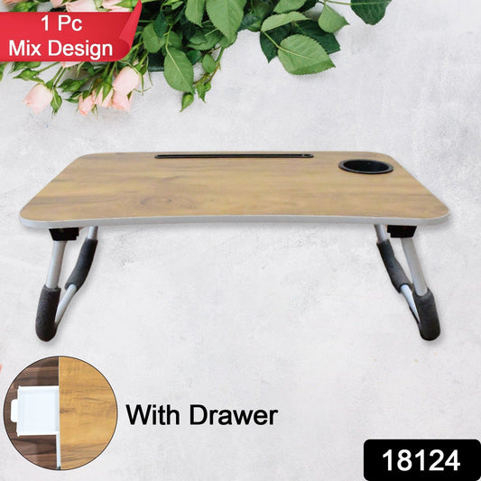 Multi - Purpose Laptop Desk for Study and Reading with Foldable, Cupholder & Drawer (1 Pc / Mix Plain Design / 58×38 Cm) - infinityexculsivestore.com