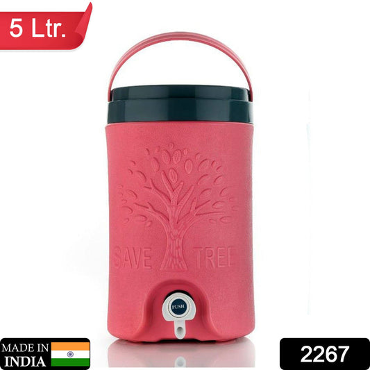 Multicolored 5L Water Rover Jug: Insulated Plastic Jug with Sturdy Handle - infinityexculsivestore.com