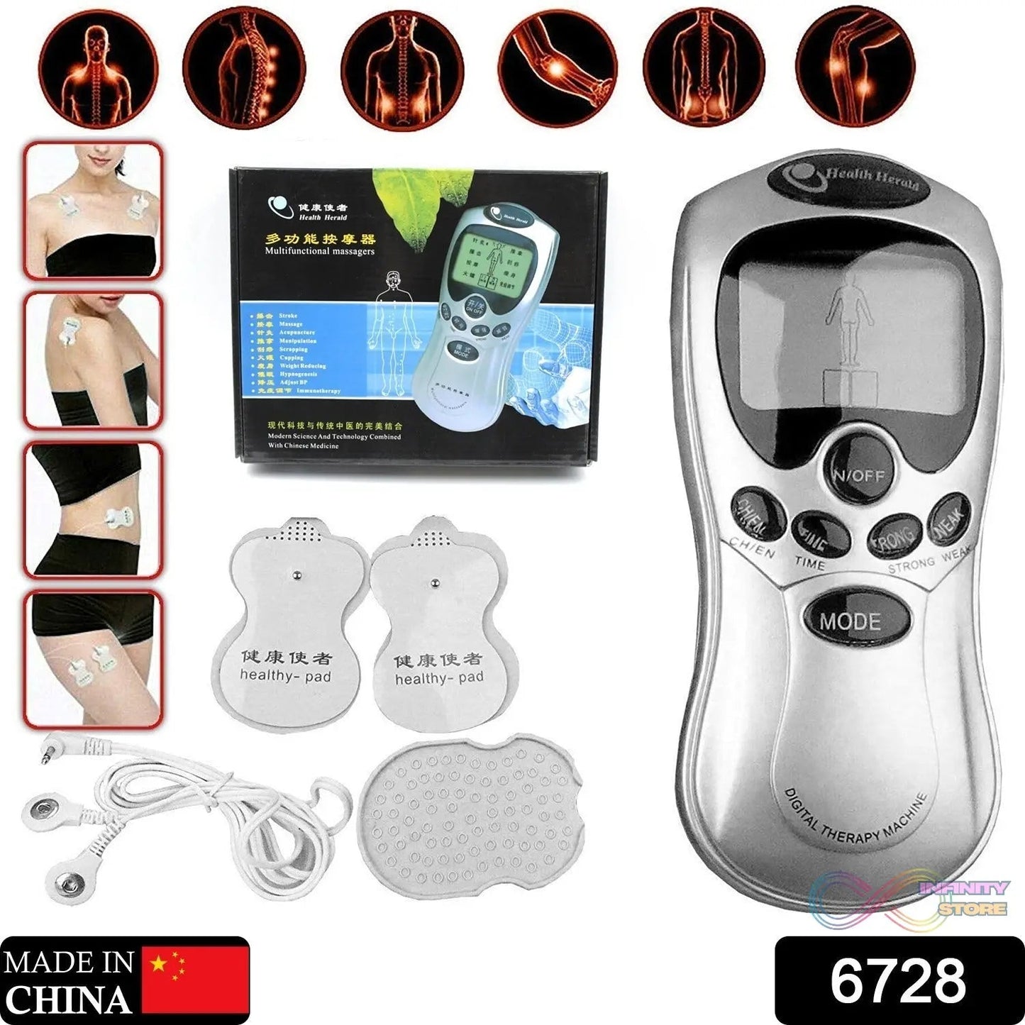 Multifunction Pain Relief Massager (Electric, Pulse Therapy) - Neck, Back, Body Without Adaptor - infinityexculsivestore.com