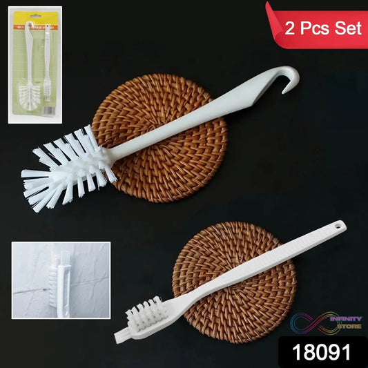 Multifunctional Cleaning Brush (2 Pcs Set) - infinityexculsivestore.com