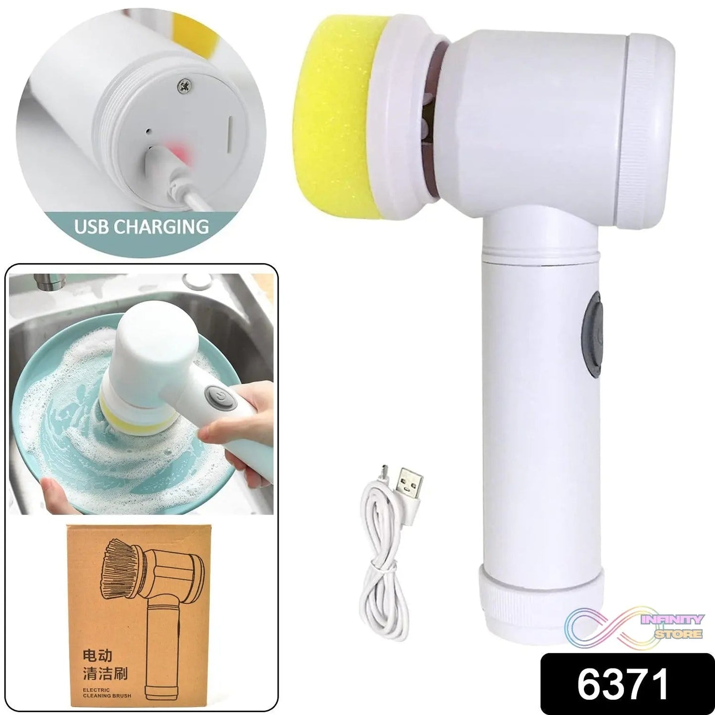 Multifunctional Cleaning Brush, Portable Electric Cleaning Brush (1 Pc) - infinityexculsivestore.com