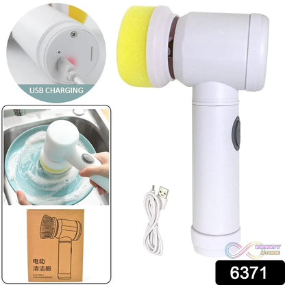 Multifunctional Cleaning Brush, Portable Electric Cleaning Brush (1 Pc) - infinityexculsivestore.com