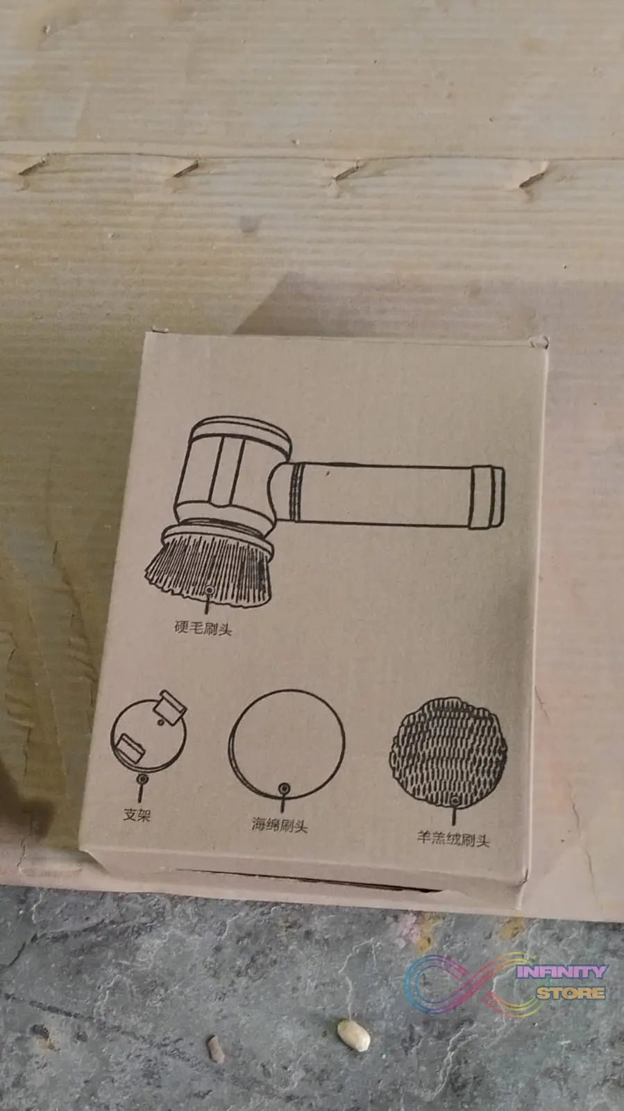 Multifunctional Cleaning Brush, Portable Electric Cleaning Brush (1 Pc) - infinityexculsivestore.com