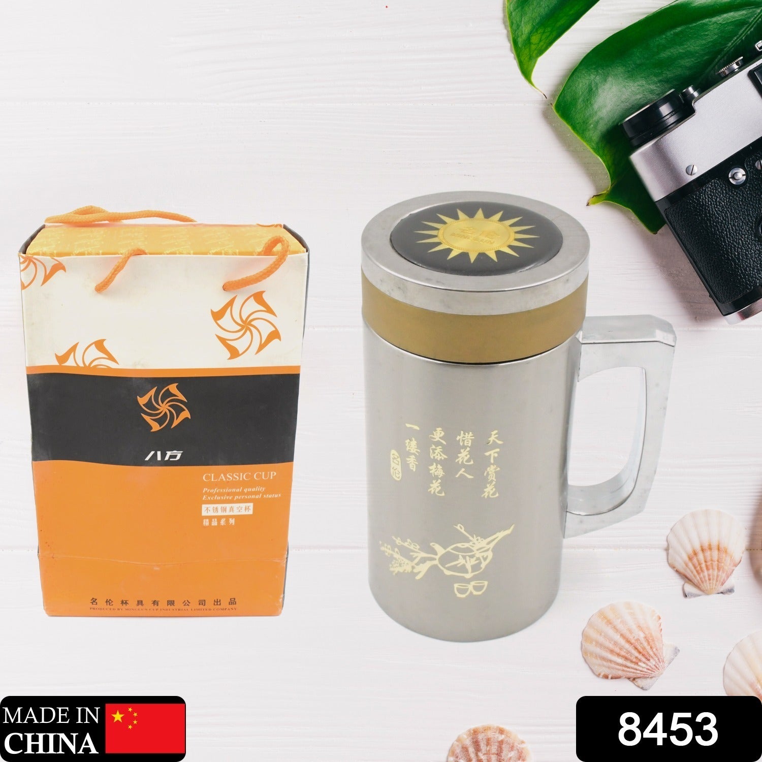 Multifunctional Double - Wall Thermos Water Bottles, Spill Proof with Leakproof Drinking Cup for Office Mug, Home, Travel, School (400ml) - infinityexculsivestore.com