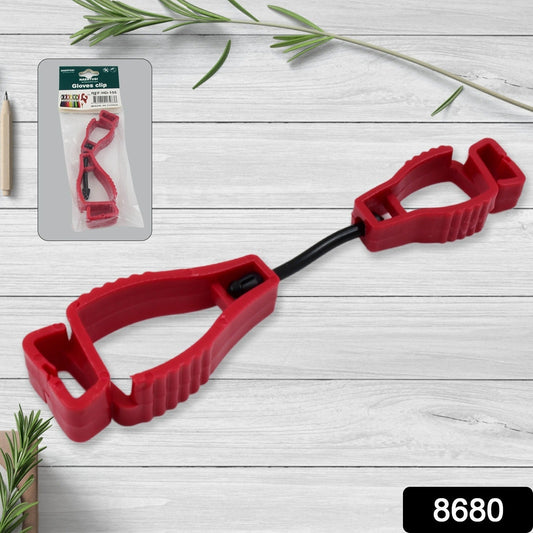 Multifunctional Glove Clip Holder (1 Pc) - infinityexculsivestore.com