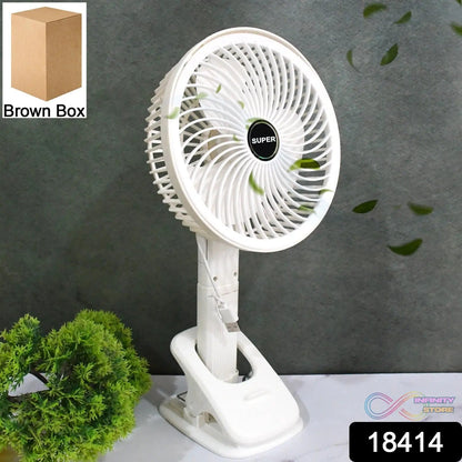 Multifunctional USB Desk Fan Clipped Fan / Plug & Play Fan (1 Pc / With Brown Box / On / Off Switch Not Provided) - infinityexculsivestore.com