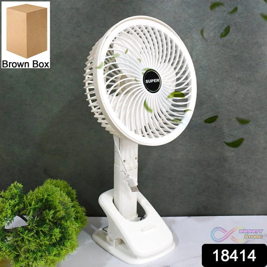 Multifunctional USB Desk Fan Clipped Fan / Plug & Play Fan (1 Pc / With Brown Box / On / Off Switch Not Provided) - infinityexculsivestore.com