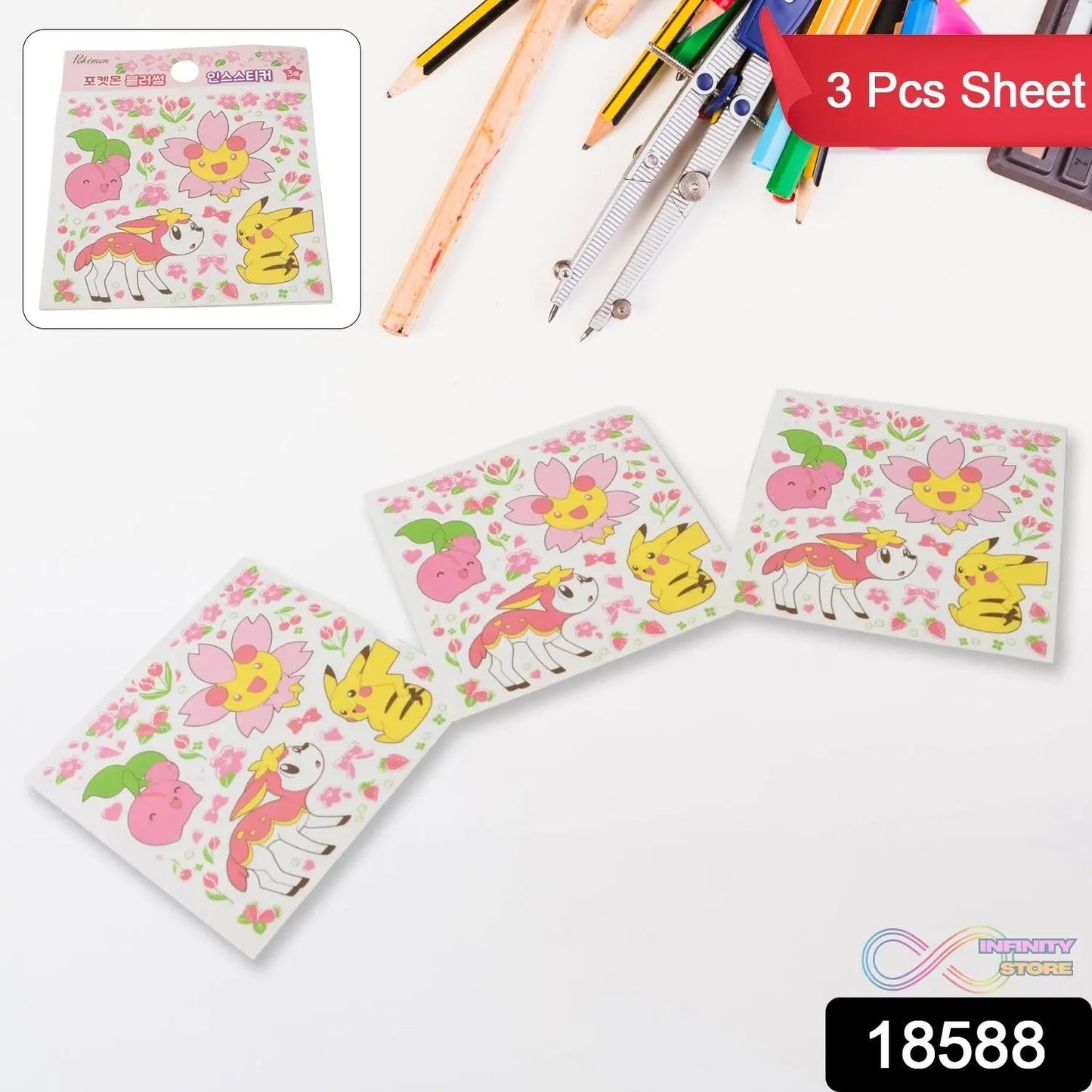 Multipurpose Adhesive 3D Stickers (3 Sheet / 11×9 Cm) - infinityexculsivestore.com