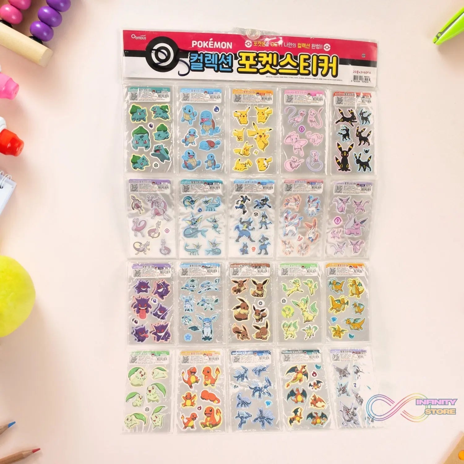 Multipurpose Adhesive Stickers Baby Room Decoration Stickers (60 Sheet / Small) - infinityexculsivestore.com