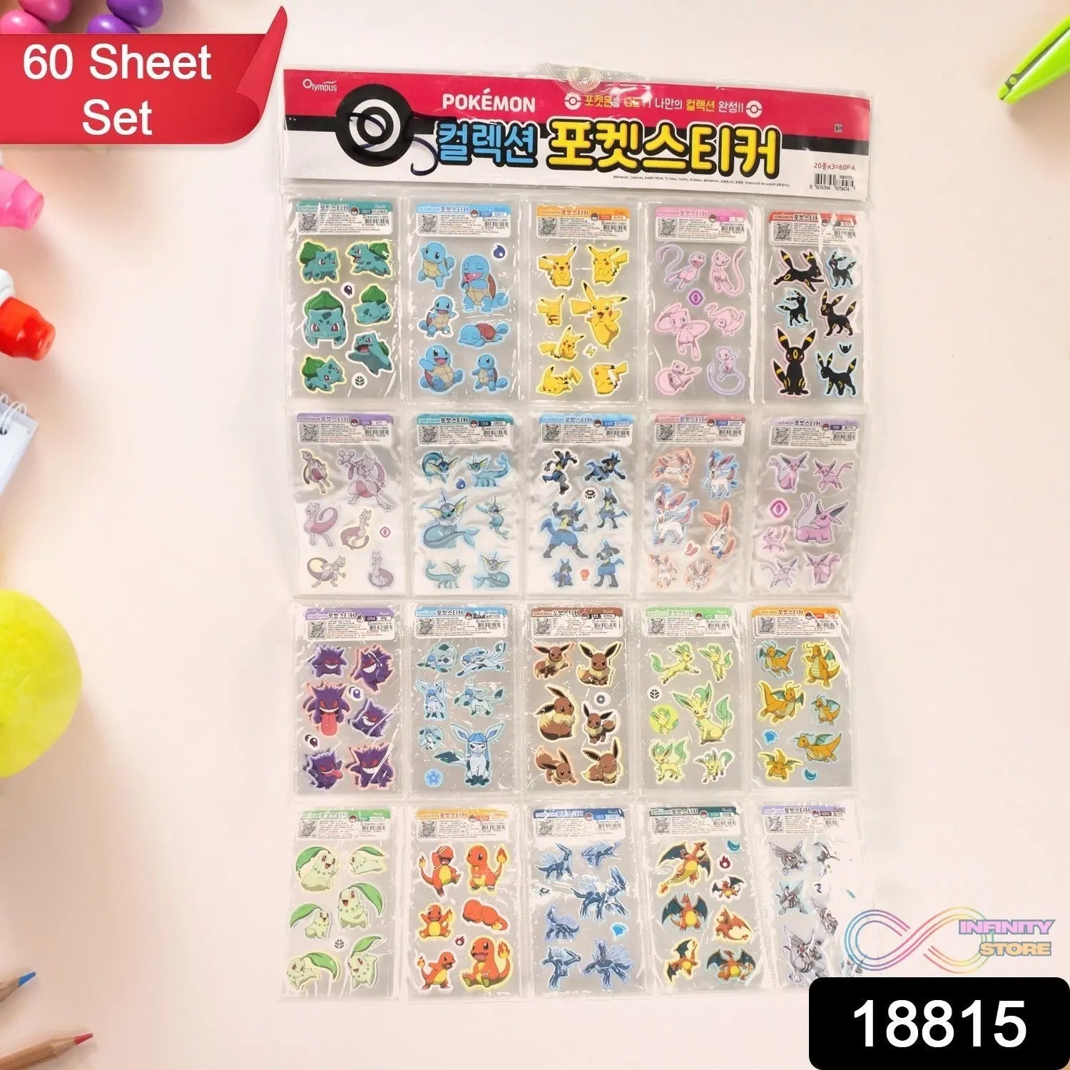 Multipurpose Adhesive Stickers Baby Room Decoration Stickers (60 Sheet / Small) - infinityexculsivestore.com