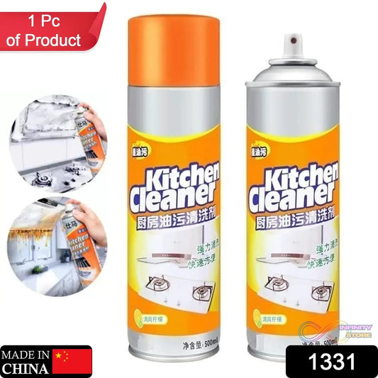 Multipurpose Bubble Foam Cleaner Kitchen Cleaner Spray Oil & Grease Stain Remover Chimney Cleaner Spray Bubble Cleaner All Purpose Foam Degreaser Spray (500 Ml) - infinityexculsivestore.com