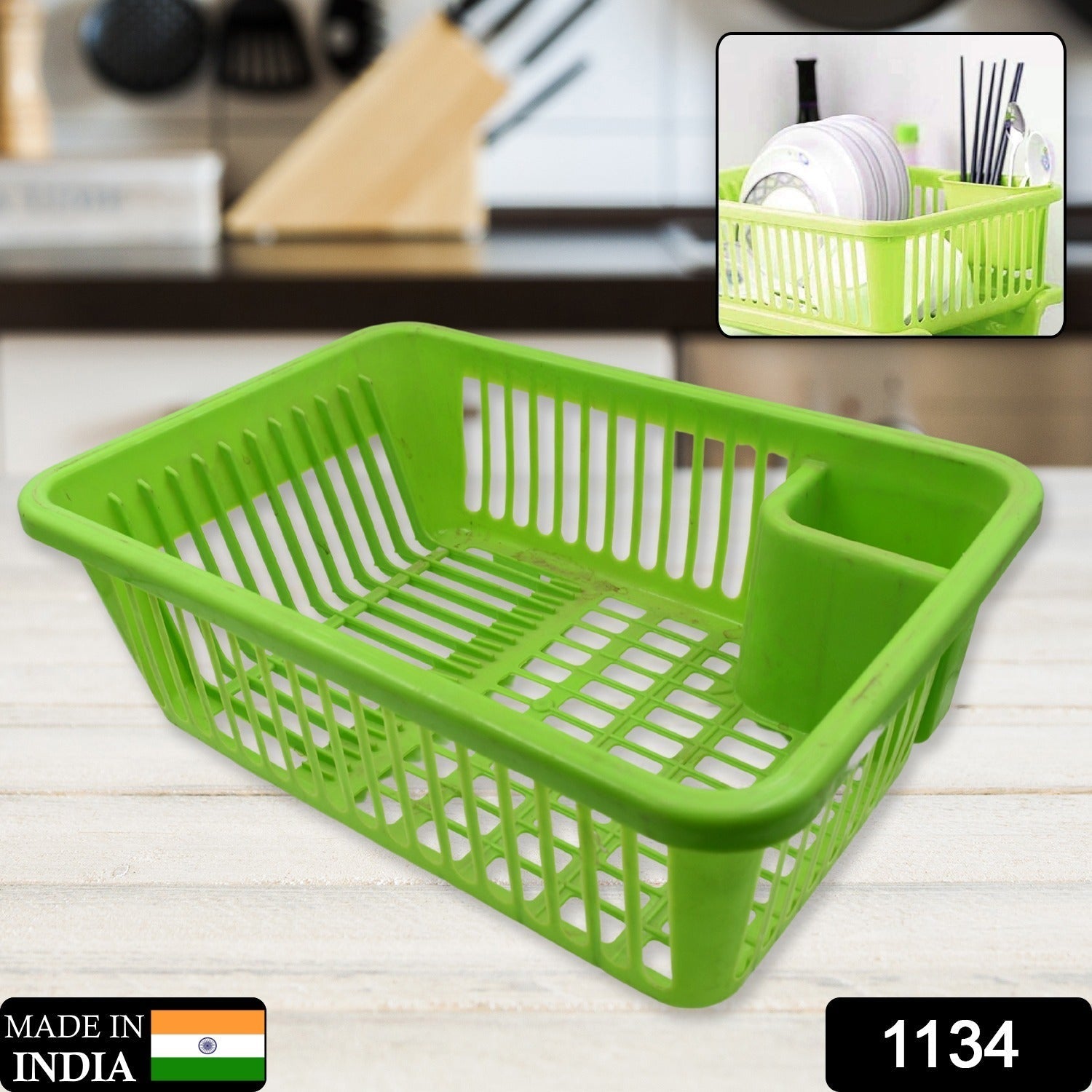 Multipurpose Plastic Kitchen Basket, Dish, Vegetables and Fruits Washing, Laundry cloath Multipupose Organizer Basket (43x30 Cm) - infinityexculsivestore.com