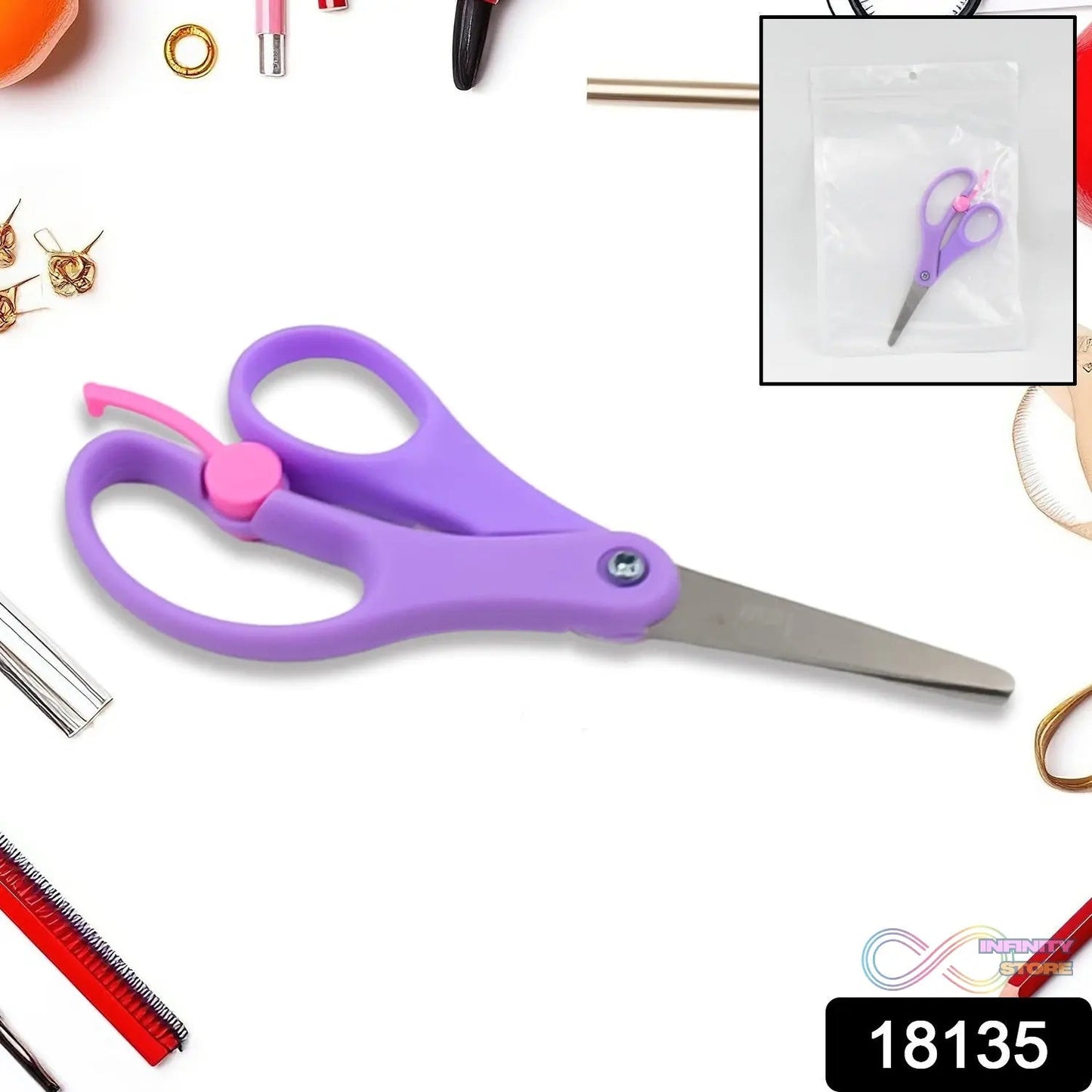 Multipurpose Scissors | Comfort Grip Handle And Stainless Steel Blades (1 Pc / Mix Color & Design) - infinityexculsivestore.com