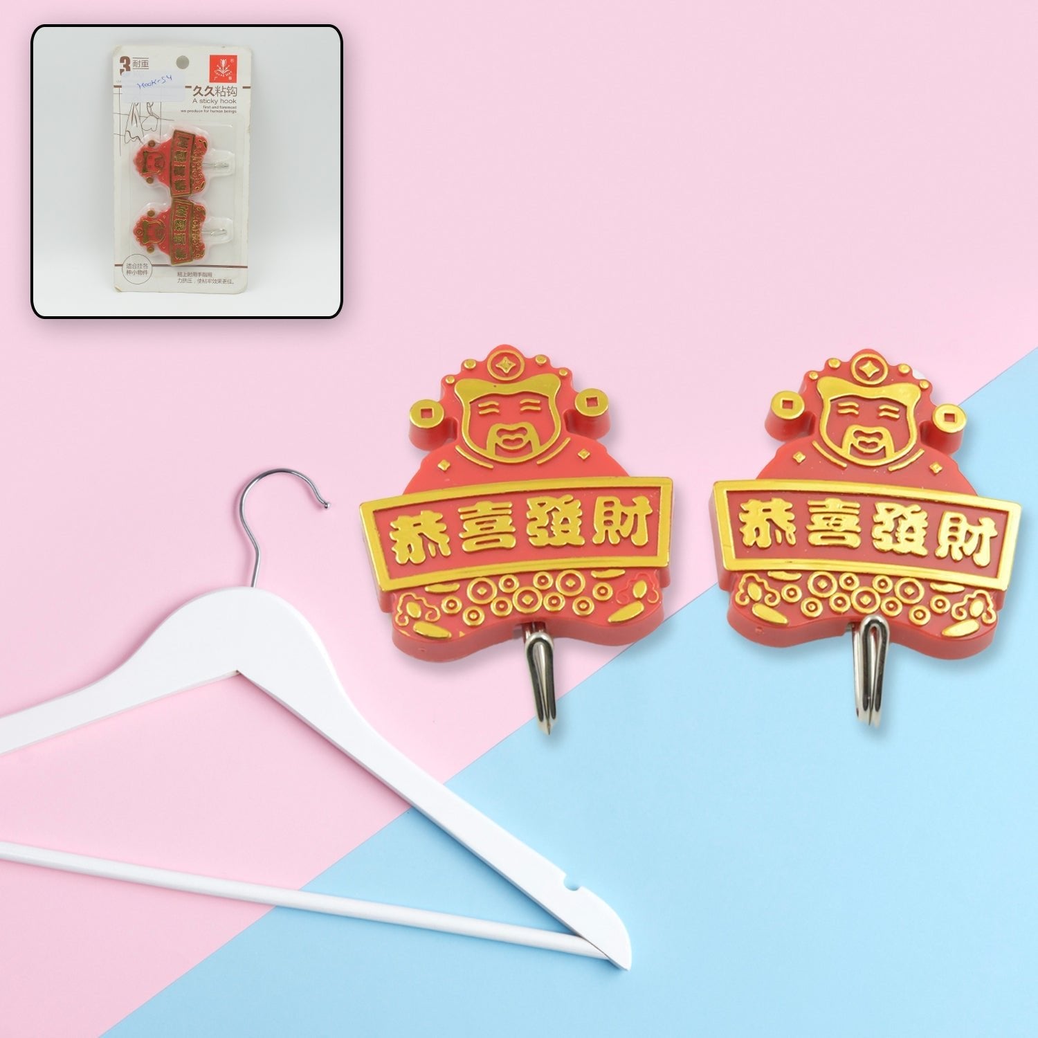 Multipurpose Self - Adhesive Hooks (2 Pc): Heavy Duty, Waterproof, Bathroom, Kitchen - infinityexculsivestore.com