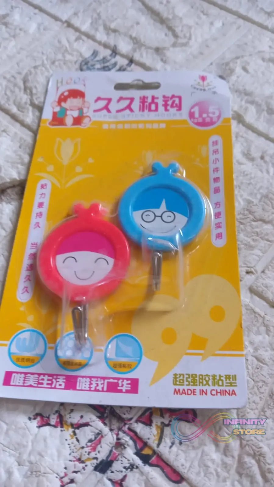 Multipurpose Self - Adhesive Hooks (2 Pc): Heavy Duty, Waterproof, Bathroom, Kitchen - infinityexculsivestore.com