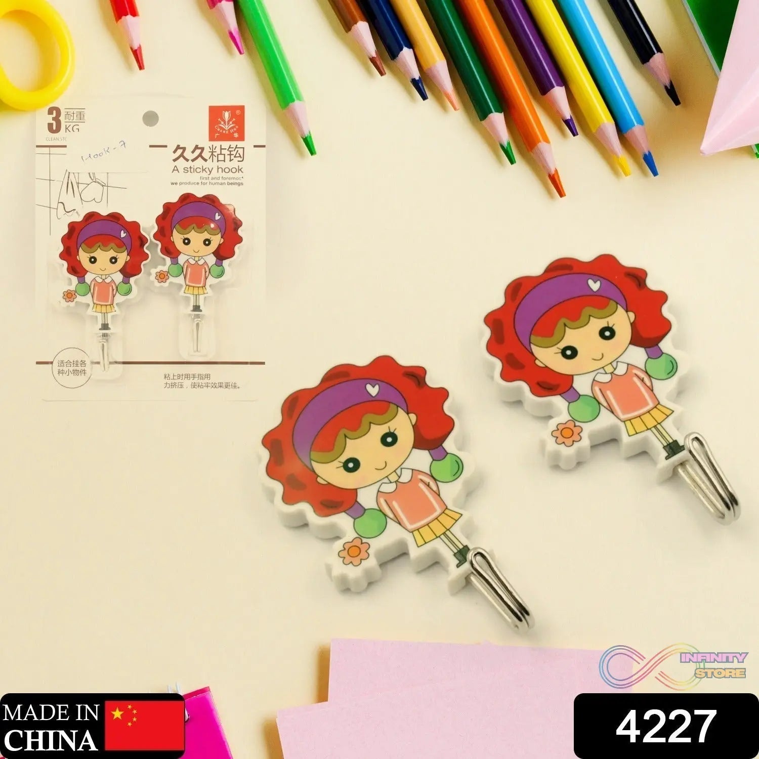 Multipurpose Self - Adhesive Hooks (2 Pc): Heavy Duty, Waterproof, Wall Mount (Bathroom, Kitchen) - infinityexculsivestore.com