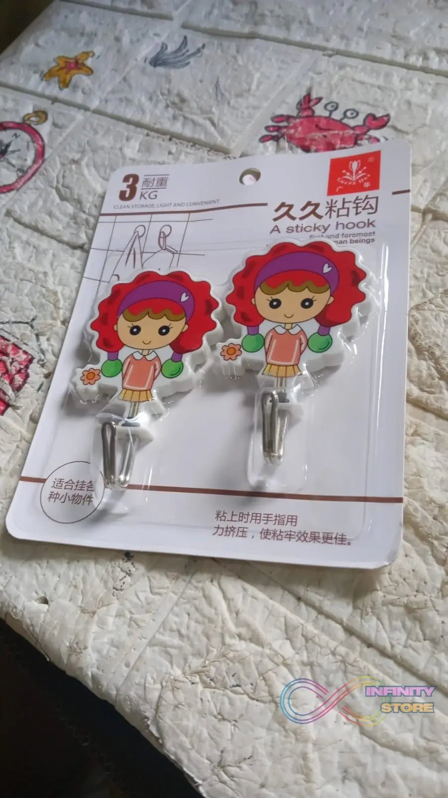 Multipurpose Self - Adhesive Hooks (2 Pc): Heavy Duty, Waterproof, Wall Mount (Bathroom, Kitchen) - infinityexculsivestore.com