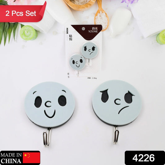 Multipurpose Self - Adhesive Hooks (2 Pc): Heavy Duty, Waterproof, Wall Mount (Bathroom, Kitchen) - infinityexculsivestore.com
