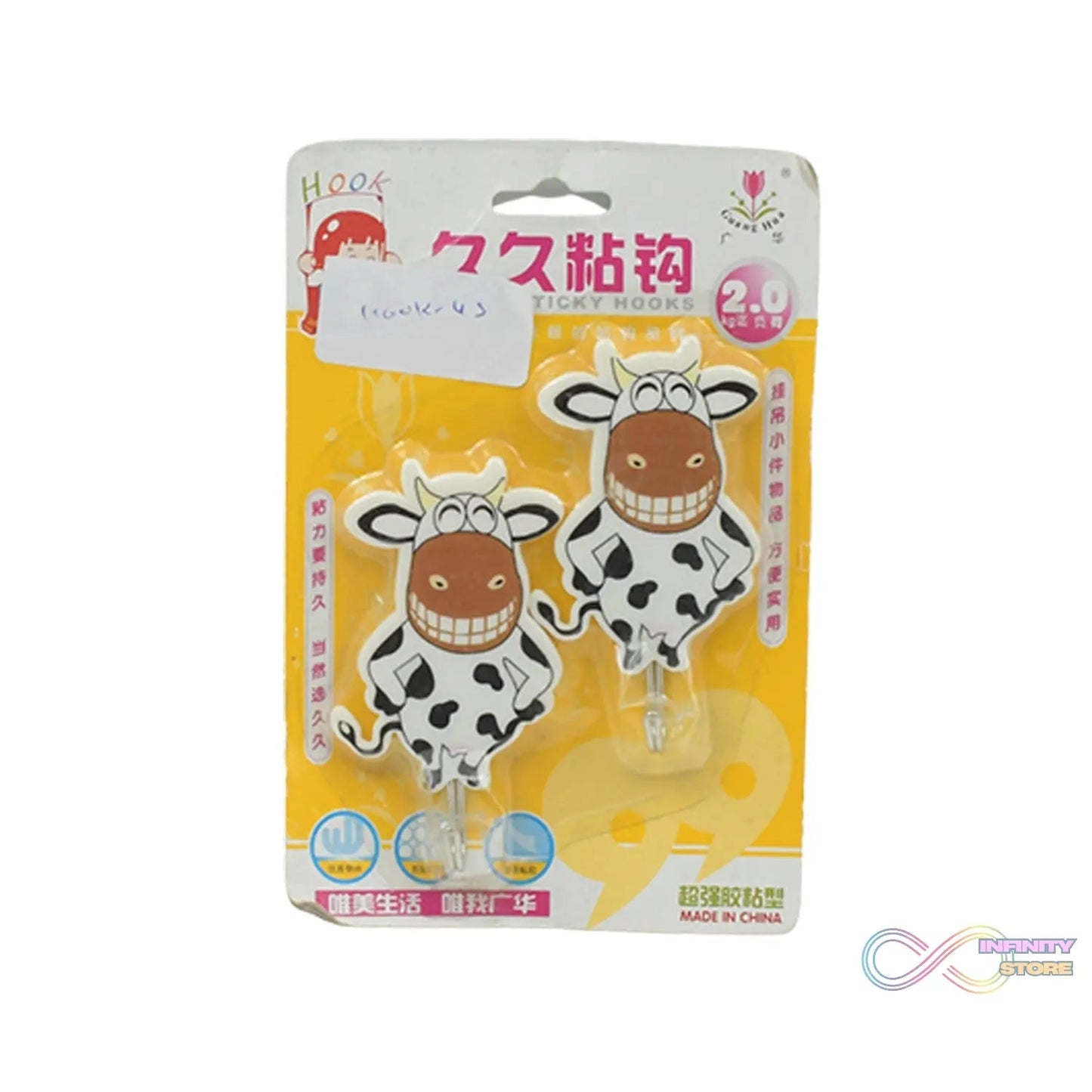 Multipurpose Self - Adhesive Hooks (2 Pc): Heavy Duty, Waterproof, Wall Mount (Bathroom, Kitchen) - infinityexculsivestore.com