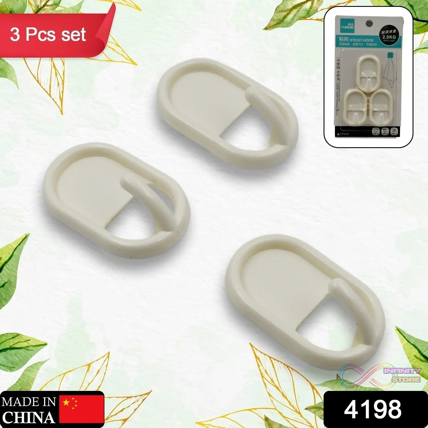 Multipurpose Smiley Wall Hooks: Kitchen, Bathroom, Door Hangers - infinityexculsivestore.com