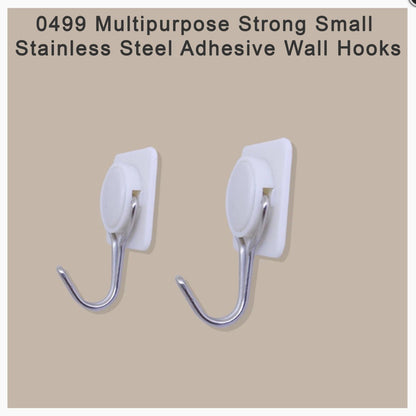 Multipurpose Strong Small Stainless Steel Adhesive Wall Hooks - infinityexculsivestore.com